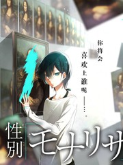 拆解大师 综艺海报 俺去啦电影网